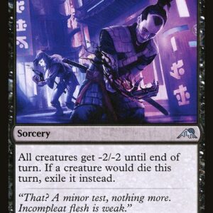 Kamigawa: Neon Dynasty - 110 - Malicious Malfunction - Uncommon - B - Non-foil