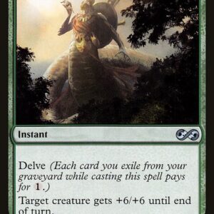 Ultimate Masters - 157 - Become Immense - Uncommon - G - Non-foil