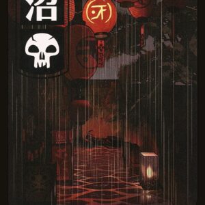 Kamigawa: Neon Dynasty - 298 - Swamp - Common - C - Non-foil