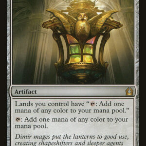 Return to Ravnica - 226 - Chromatic Lantern - Rare - C - Non-foil