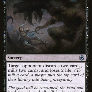 Adventures in the Forgotten Realms - 96 - Demogorgon's Clutches - Uncommon - B - Non-foil