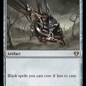 Commander Masters - 395 - Jet Medallion - Rare - C - Foil