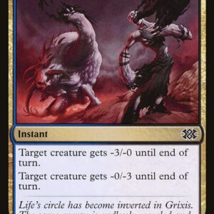 Double Masters 2022 - 168 - Agony Warp - Common - UB - Non-foil