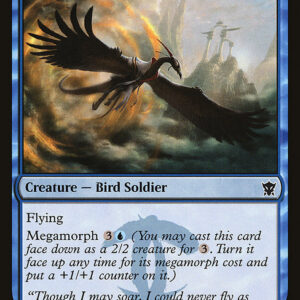 Dragons of Tarkir - 66 - Ojutai Interceptor - Common - U - Non-foil