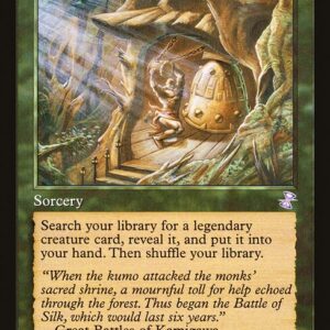 Time Spiral Remastered - 369 - Time of Need - Special - G - Non-foil