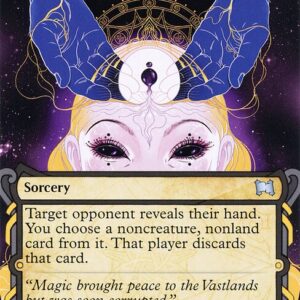 Strixhaven Mystical Archive - 29 - Duress - Uncommon - B - Foil