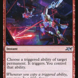 Unfinity - 125 - Trigger Happy - Uncommon - R - Non-foil