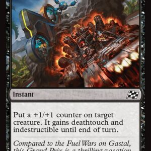 Aetherdrift - 96 - Maximum Overdrive - Common - B - Non-foil
