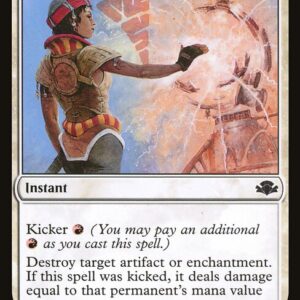 Dominaria Remastered - 18 - Orim's Thunder - Common - W - Non-foil