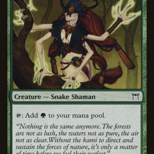 Champions of Kamigawa - 236 - Orochi Sustainer - Common - G - Non-foil (Front)