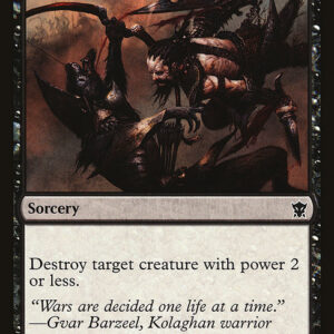 Dragons of Tarkir - 97 - Defeat - Common - B - Non-foil
