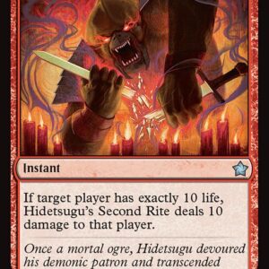 Foundations - 202 - Hidetsugu's Second Rite - Uncommon - R - Non-foil
