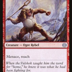 Phyrexia: All Will Be One - 146 - Resistance Skywarden - Uncommon - R - Non-foil