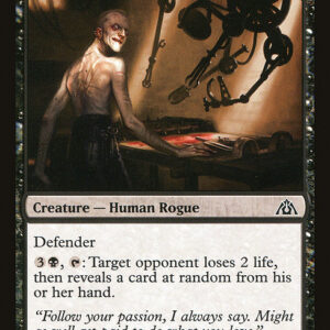 Dragon's Maze - 25 - Hired Torturer - Common - B - Non-foil (Front)