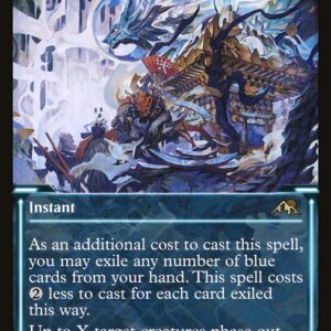 Kamigawa: Neon Dynasty - 372 - March of Swirling Mist - Rare - U - Non-foil