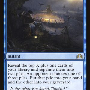 Shadows over Innistrad - 59 - Epiphany at the Drownyard - Rare - U - Non-foil