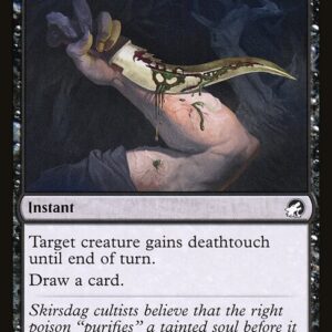 Innistrad: Midnight Hunt - 87 - Bladebrand - Common - B - Foil
