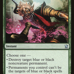 Dragons of Tarkir - 182 - Display of Dominance - Uncommon - G - Non-foil