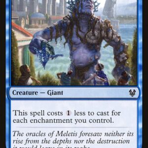 Theros Beyond Death - 44 - Brine Giant - Common - U - Non-foil