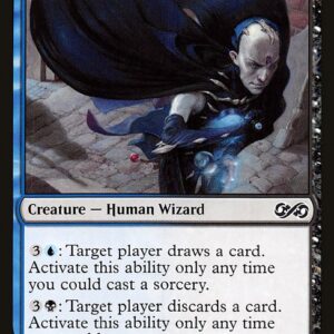 Ultimate Masters - 213 - Dimir Guildmage - Common - UB - Non-foil