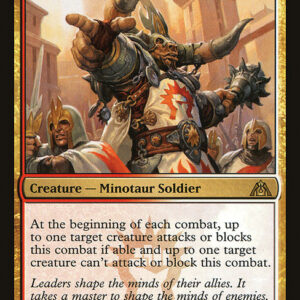 Dragon's Maze - 58 - Boros Battleshaper - Rare - WR - Non-foil (Front)