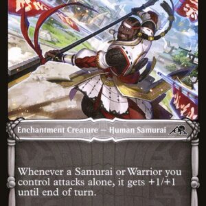 Kamigawa: Neon Dynasty - 309 - Eiganjo Exemplar - Common - W - Non-foil