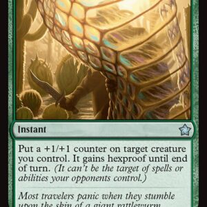 Foundations - 233 - Snakeskin Veil - Uncommon - G - Non-foil