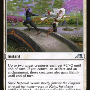 Kamigawa: Neon Dynasty - 43 - When We Were Young - Uncommon - W - Non-foil