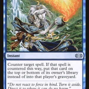 Double Masters - 54 - Hinder - Uncommon - U - Non-foil