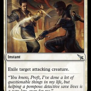 Murders at Karlov Manor - 28 - Not on My Watch - Uncommon - W - Non-foil