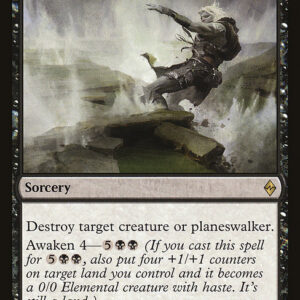 Battle for Zendikar - 123 - Ruinous Path - Rare - B - Non-foil