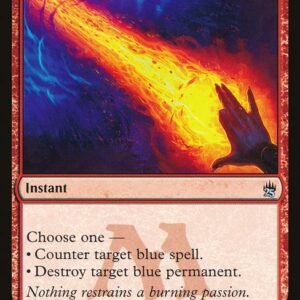 Masters 25 - 147 - Red Elemental Blast - Uncommon - R - Non-foil