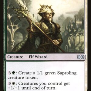 Double Masters - 217 - Selesnya Guildmage - Uncommon - WG - Non-foil