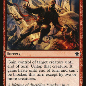 Dragons of Tarkir - 147 - Lose Calm - Common - R - Non-foil
