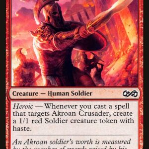 Ultimate Masters - 121 - Akroan Crusader - Common - R - Non-foil