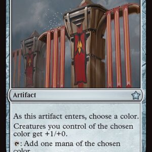 Foundations - 254 - Heraldic Banner - Uncommon - C - Non-foil