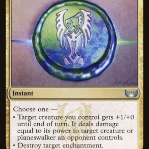 Streets of New Capenna - 171 - Brokers Charm - Uncommon - Multi - Non-foil