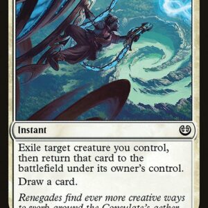 Kaladesh - 1 - Acrobatic Maneuver - Common - W - Non-foil (Front)