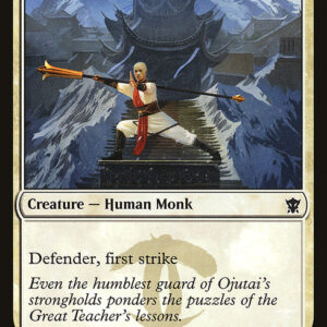 Dragons of Tarkir - 11 - Dragon's Eye Sentry - Common - W - Non-foil