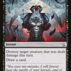 March of the Machine - 118 - Mirrodin Avenged - Common - B - Non-foil