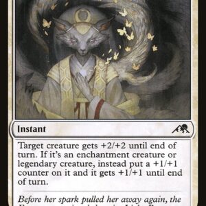 Kamigawa: Neon Dynasty - 32 - Regent's Authority - Common - W - Non-foil