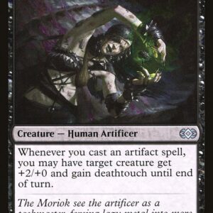 Double Masters - 102 - Painsmith - Uncommon - B - Non-foil