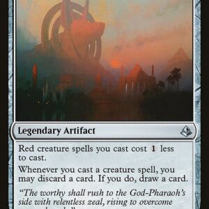 Amonkhet - 229 - Hazoret's Monument - Uncommon - C - Non-foil