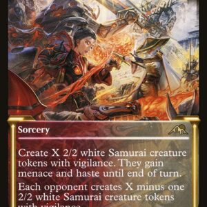 Kamigawa: Neon Dynasty - 396 - Eiganjo Uprising - Rare - WR - Non-foil
