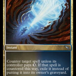 Murders at Karlov Manor - 427 - No More Lies - Uncommon - WU - Foil