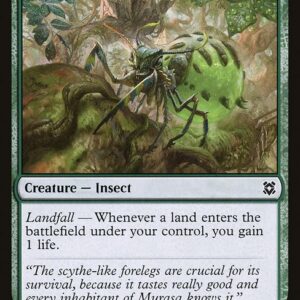 Zendikar Rising - 190 - Kazandu Nectarpot - Common - G - Non-foil
