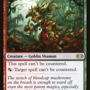 Double Masters - 225 - Vexing Shusher - Rare - RG - Non-foil