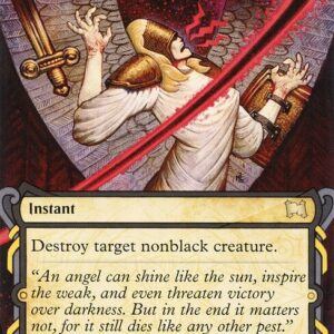 Strixhaven Mystical Archive - 28 - Doom Blade - Rare - B - Foil
