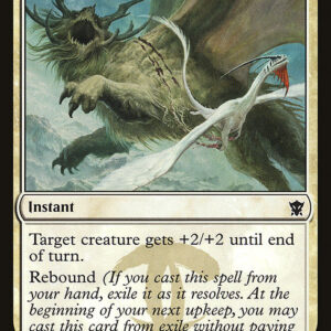 Dragons of Tarkir - 4 - Artful Maneuver - Common - W - Non-foil