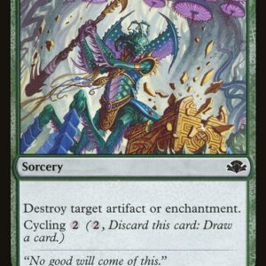 Dominaria Remastered - 152 - Break Asunder - Common - G - Non-foil